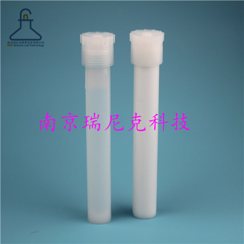 配套美国CE M微波消解罐PFA材质574125内罐溶样杯