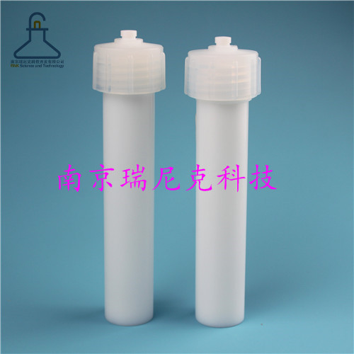 配套迈尔斯通微波消解罐41位HB00055FC2斜口