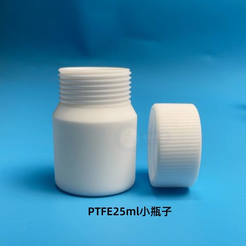 聚四氟乙烯试剂瓶25ml四氟小瓶子PTFE带螺纹试剂瓶